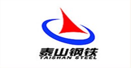 泰山鋼鐵