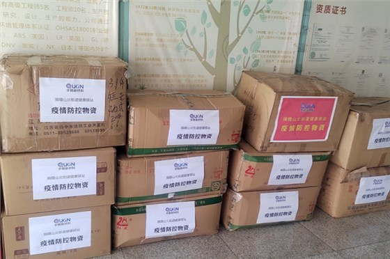 微信圖片_20220712161110 微信圖片_20220712161110