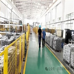 四川大學黃教授深入求精新材料集團參觀調研，共探材料科學創(chuàng)新發(fā)展