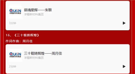 91431df3-658e-4c04-a201-5d3c3febc49f 91431df3-658e-4c04-a201-5d3c3febc49f