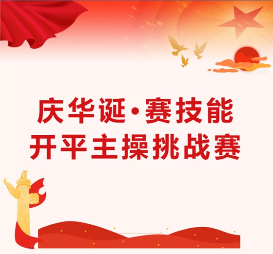 ScreenShot_2025-10-10_104818_327 ScreenShot_2025-10-10_104818_327