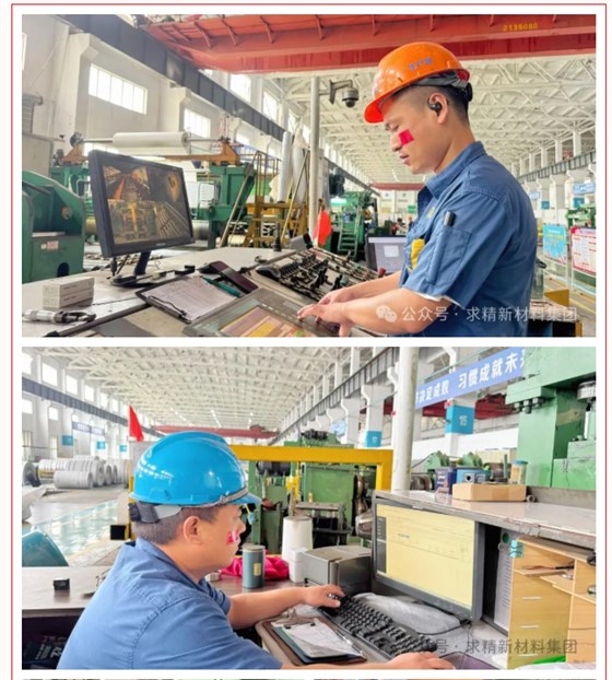 ScreenShot_2025-10-10_104909_756 ScreenShot_2025-10-10_104909_756