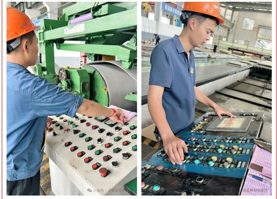 ScreenShot_2025-10-10_104922_086 ScreenShot_2025-10-10_104922_086