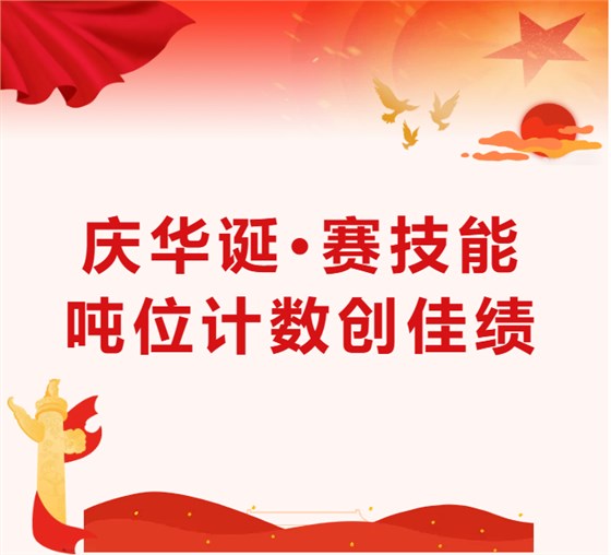 ScreenShot_2025-10-10_130400_176 ScreenShot_2025-10-10_130400_176