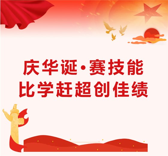 ScreenShot_2025-10-10_144747_927 ScreenShot_2025-10-10_144747_927