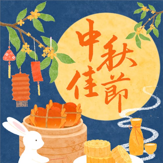 ScreenShot_2025-10-10_145720_597