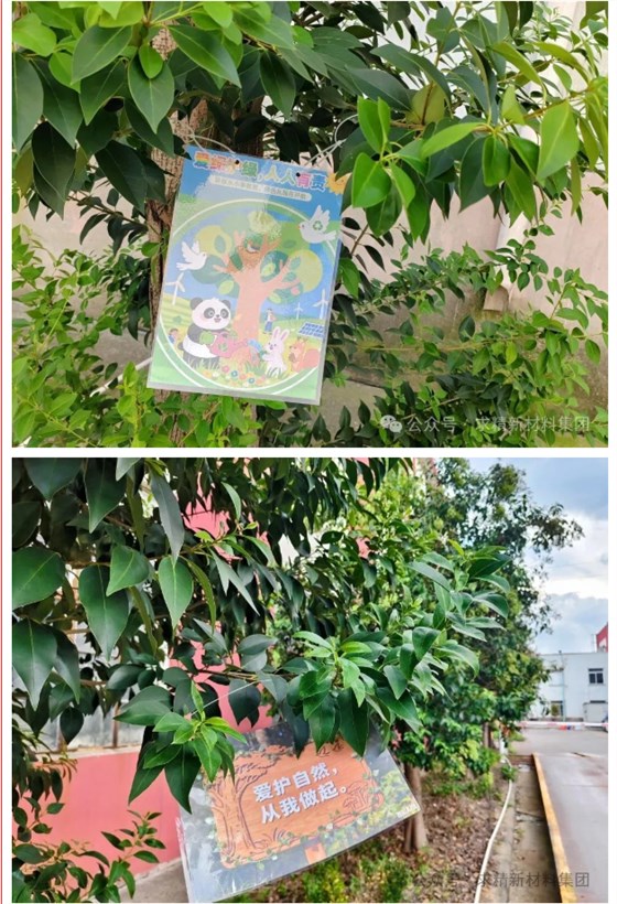 ScreenShot_2025-10-10_150936_285 ScreenShot_2025-10-10_150936_285