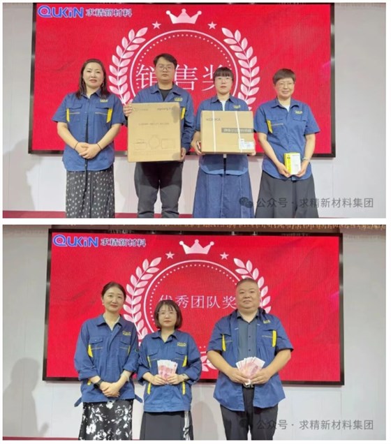 ScreenShot_2025-10-14_130103_638