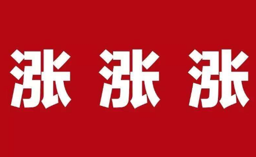 漲600，304現(xiàn)貨沖14000！