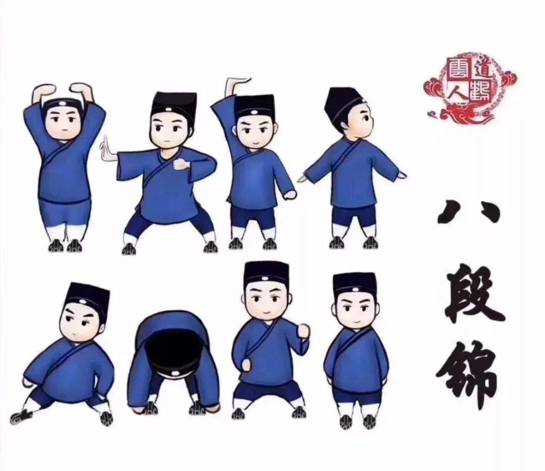 魅力早操，綻放風(fēng)采——求精“八段錦”