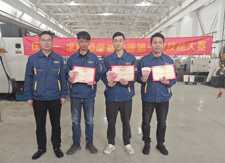 致敬勞動，致敬你我｜求精新材料碩普減震器職工技能大賽