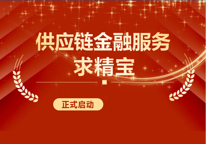 熱烈慶?！扒缶珜殹闭絾? title=