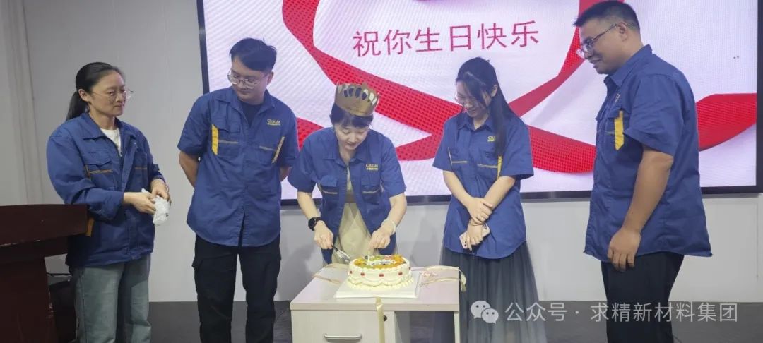 集團(tuán)不銹鋼板塊八月總結(jié)暨九月啟動(dòng)大會(huì)順利召開(kāi)