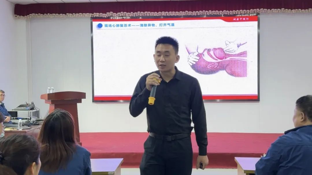 求精新材料集團(tuán)“珍惜生命，關(guān)愛健康”急救講座圓滿結(jié)束