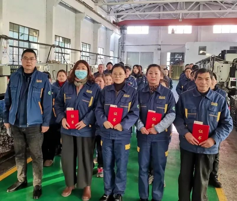 集團(tuán)碩普減震器2024年度總結(jié)會圓滿落幕