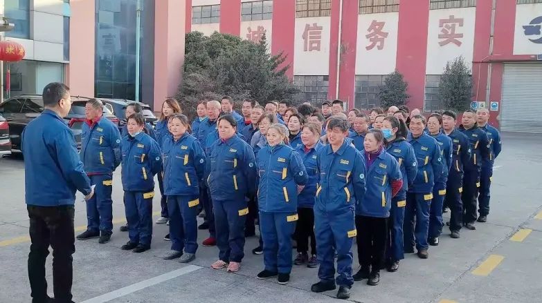 集團(tuán)求精碩普、雄獅機(jī)械年后收心會(huì)順利召開