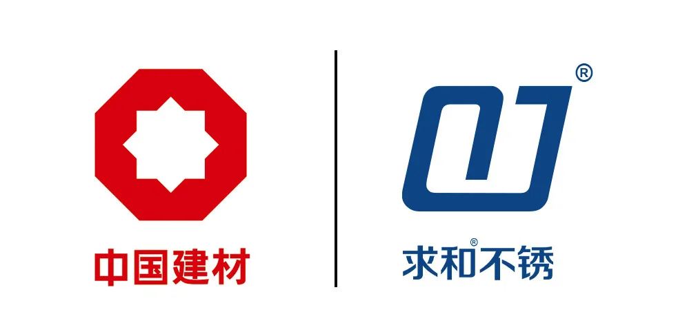 攜手共進(jìn)，開啟不銹鋼建材合作新篇章