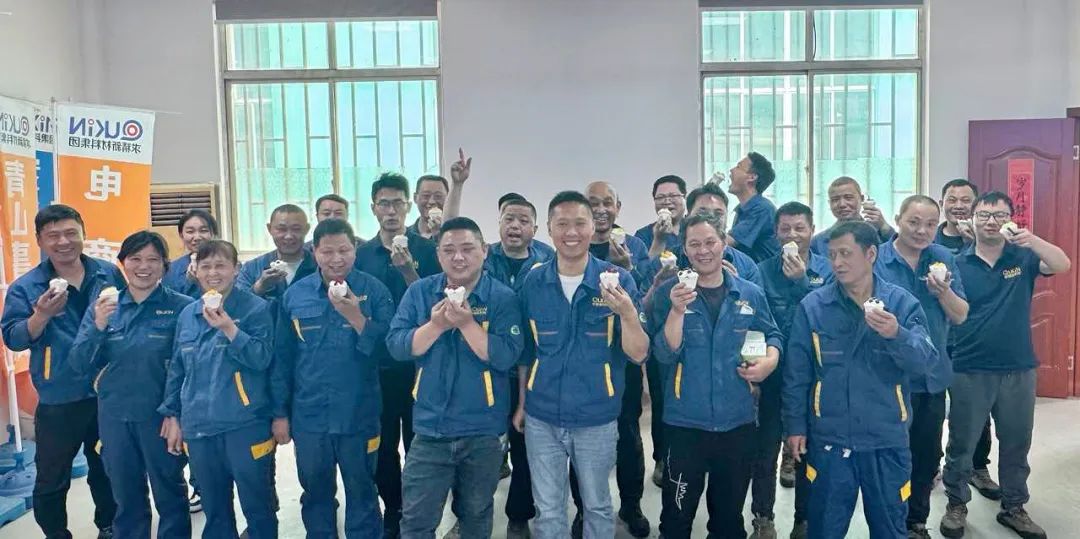 集團(tuán)加工中心2025年5月啟動(dòng)大會(huì)圓滿召開