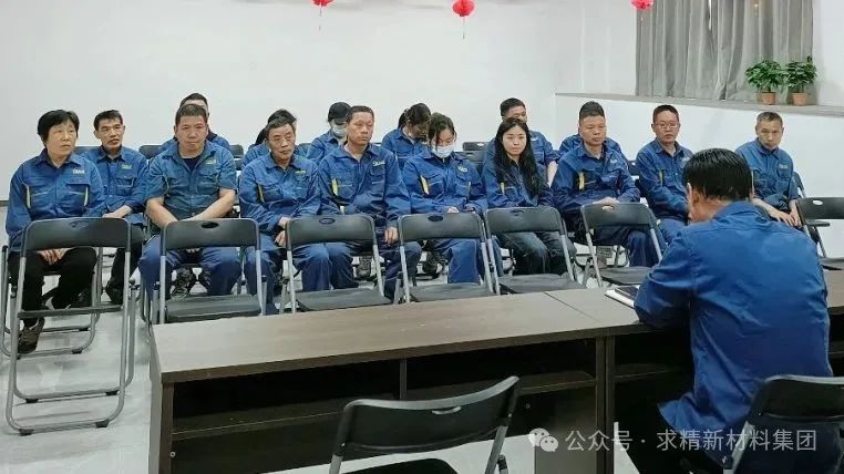 集團(tuán)安徽雄獅新材料總結(jié)暨啟動(dòng)大會(huì)圓滿召開