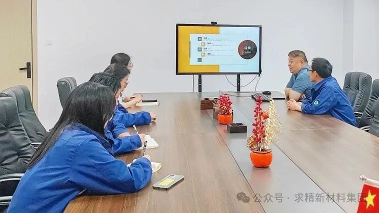 學(xué)習(xí)分享系列會議——精準(zhǔn)賦能，開拓不銹鋼國際市場新局