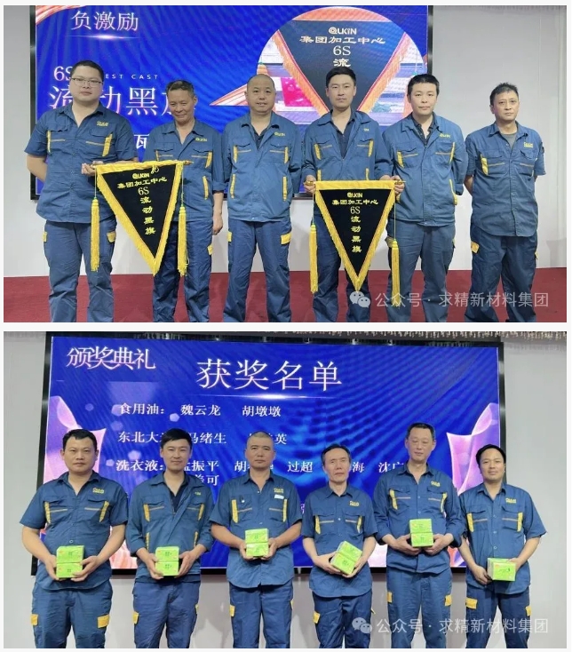 微信截圖_20250619102751 微信截圖_20250619102751