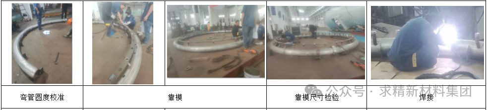 640 (3)