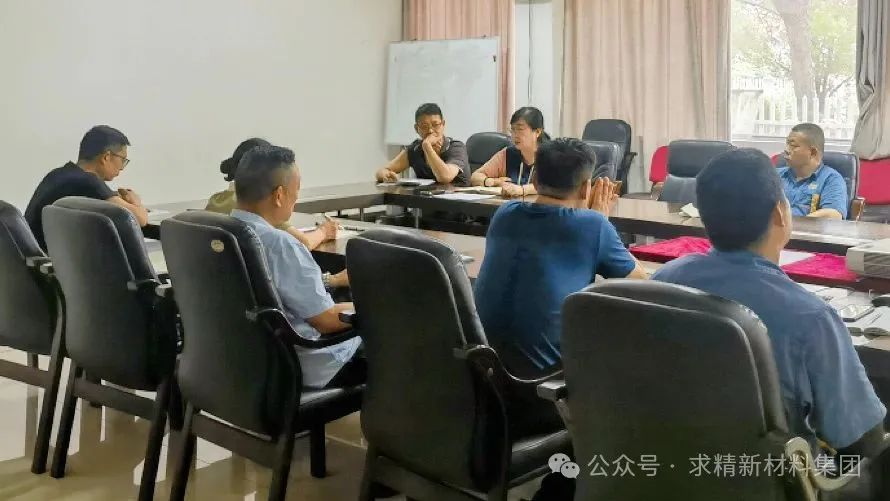 迎峰度夏，節(jié)電先行 —— 白兔湖七月節(jié)電行動(dòng)小記