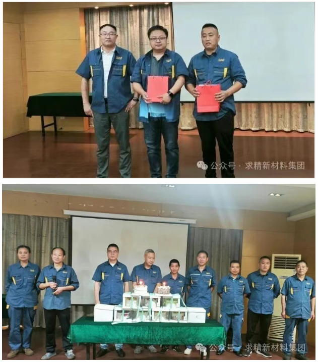 wechat_2025-08-12_164437_179