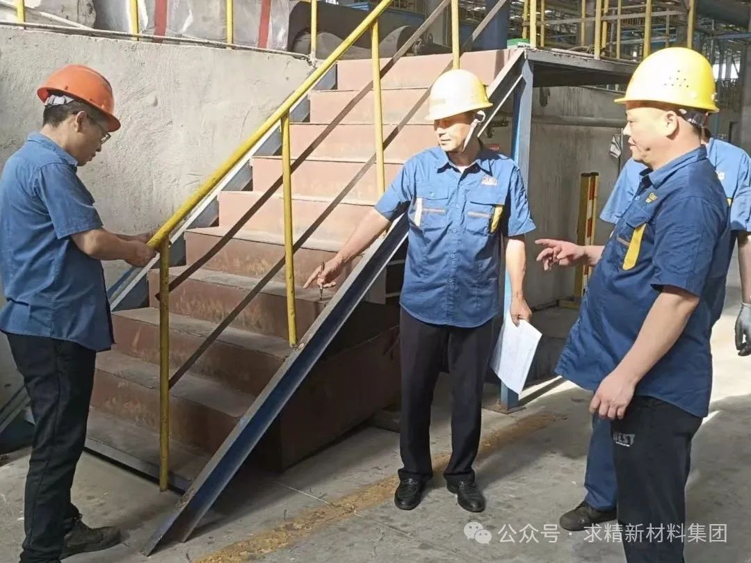 以“三清單”抓落實(shí)，安徽雄獅新材料牢筑安全防線