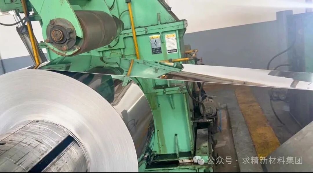 高效履約獲認可，冷軋不銹鋼加工訂單圓滿交付