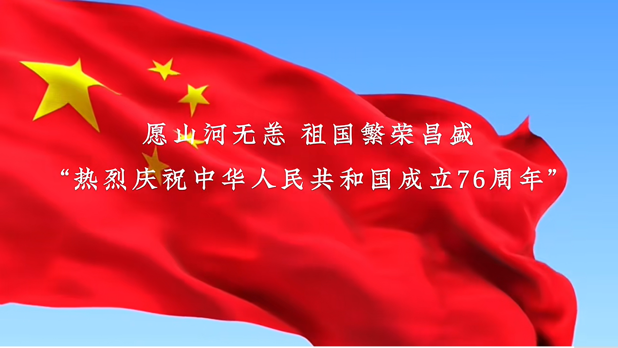 ScreenShot_2025-10-10_103034_809