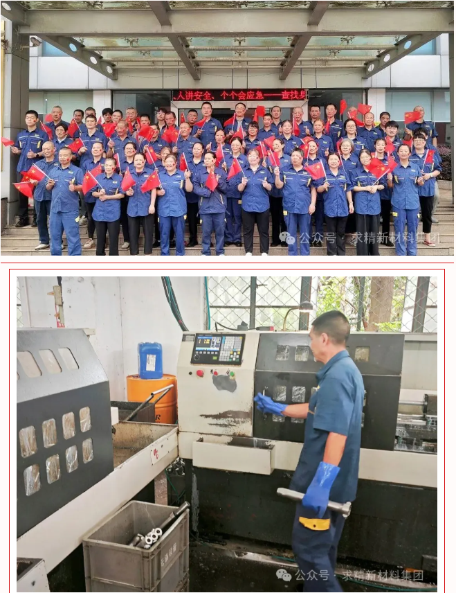 ScreenShot_2025-10-10_144810_909