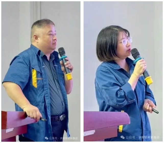 ScreenShot_2025-10-14_130048_822 ScreenShot_2025-10-14_130048_822