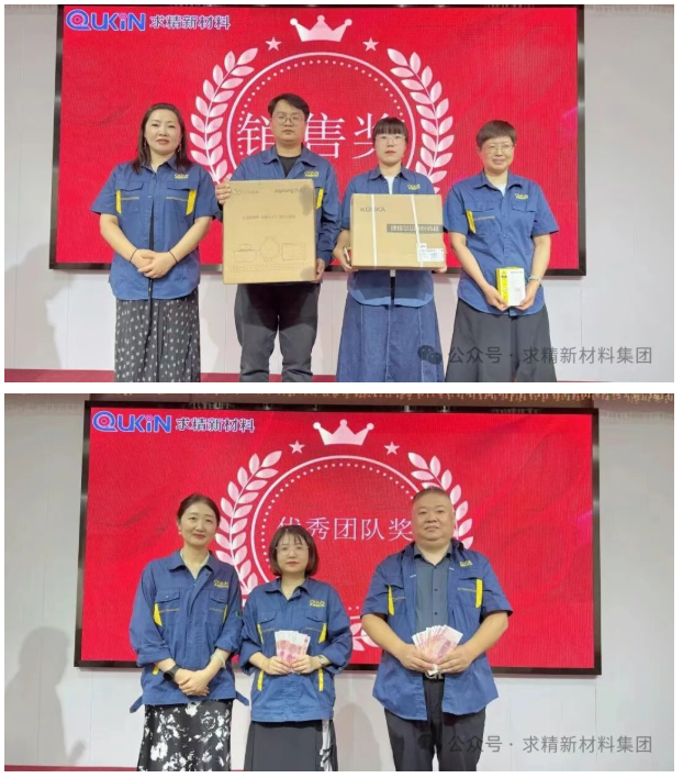 ScreenShot_2025-10-14_130103_638 ScreenShot_2025-10-14_130103_638